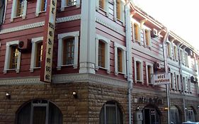 Mevlana Hotel
